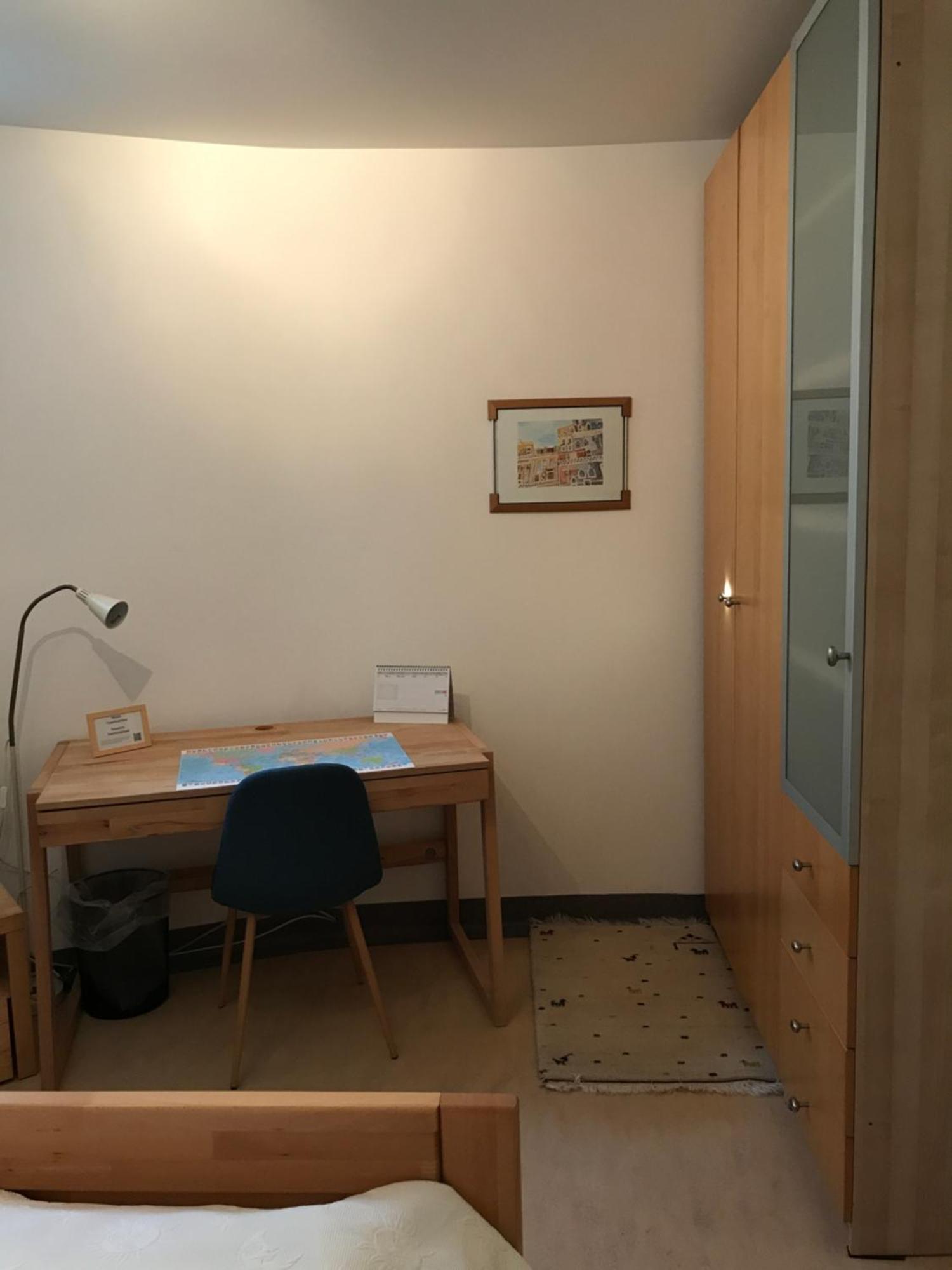Haus Luna - Privatzimmer Im Sonnigen Suedburgenland Hackerberg Exteriér fotografie